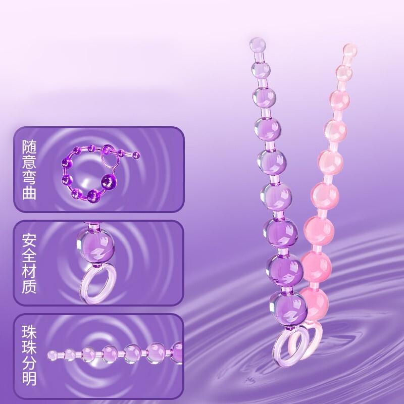 Koraliki analne HandyJelly dla – Couple Ring Set recenzja i cena